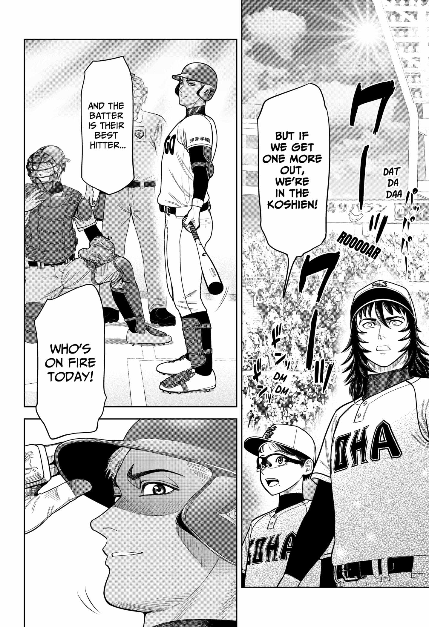 Strikeout Pitch Chapter 1 48